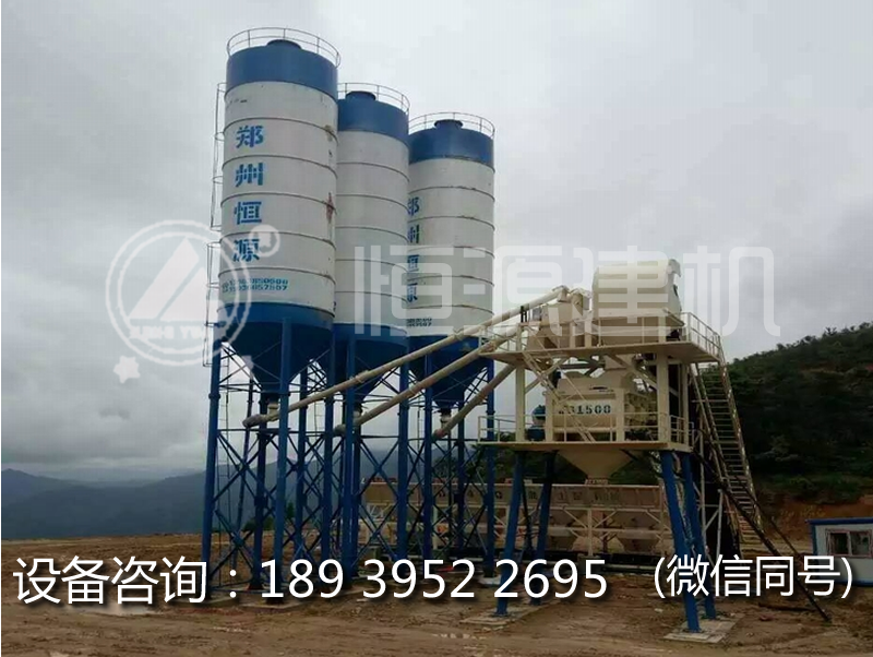 1.5方攪拌站價格多少？|1.5方攪拌站型號有哪些？